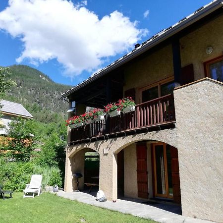 Апартаменты La Givrine Val-des-Pres Экстерьер фото
